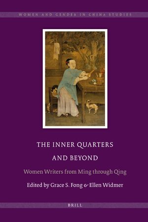 Cover The Inner Quarters and Beyond