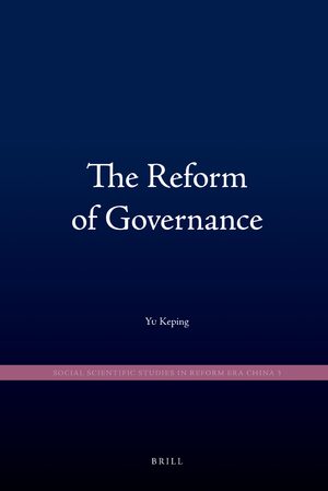 Cover The Reform of Governance
