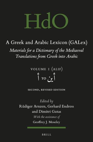 Cover A Greek and Arabic Lexicon (GALex)