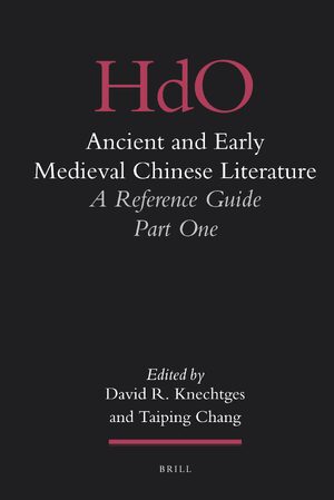 Cover Ancient and Early Medieval Chinese Literature (Vol. I)