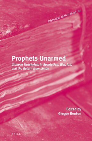 Cover Prophets Unarmed