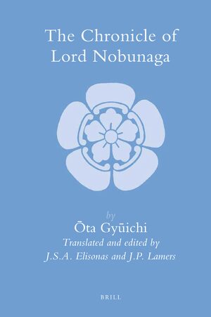 Cover The Chronicle of Lord Nobunaga