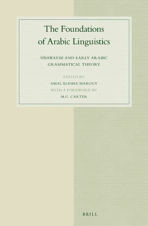 Cover The Foundations of Arabic Linguistics