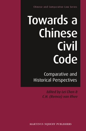 Cover Towards a Chinese Civil Code
