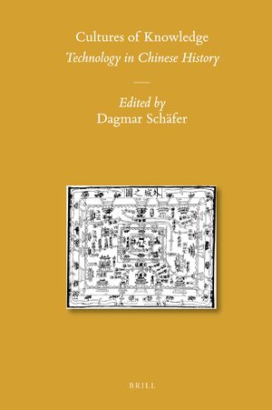 Cover Cultures of Knowledge
