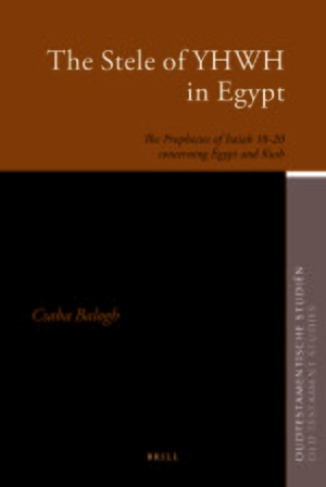 Cover The Stele of YHWH in Egypt