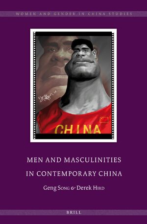 Cover Men and Masculinities in Contemporary China