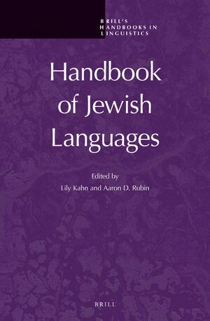 Cover Handbook of Jewish Languages