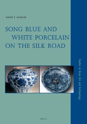 Cover Song Blue and White Porcelain on the Silk Road