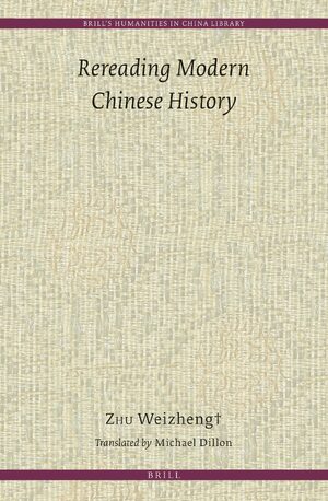 Cover Rereading Modern Chinese History