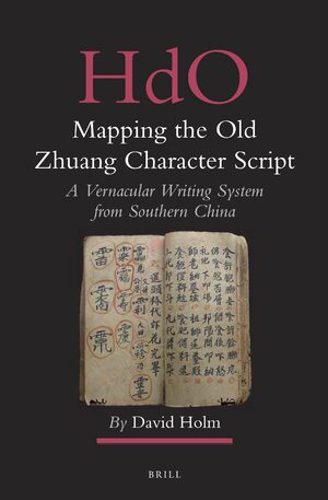 Cover Mapping the Old Zhuang Character Script