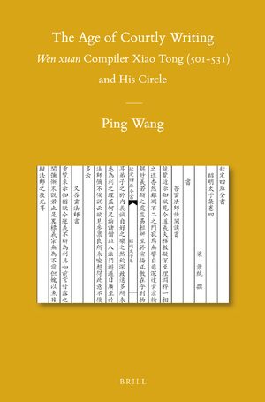 Cover The Age of Courtly Writing