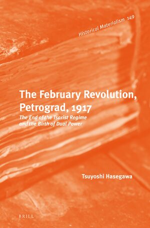 Cover The February Revolution, Petrograd, 1917