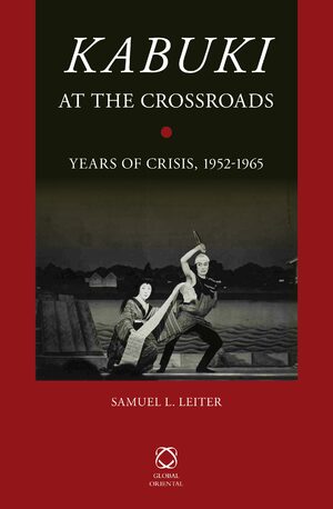Cover <i>Kabuki</i> at the Crossroads
