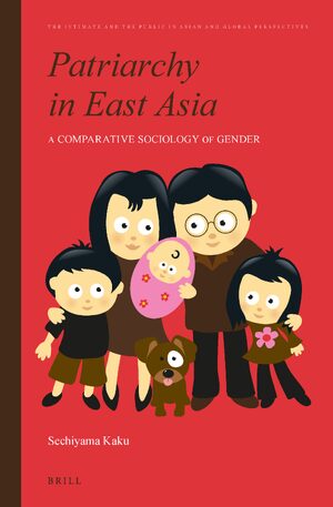 Cover Patriarchy in East Asia