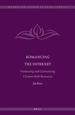 Cover Romancing the Internet