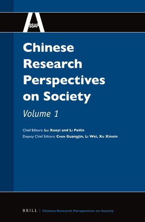 Cover Chinese Research Perspectives on Society, Volume 1