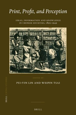 Cover Print, Profit, and Perception