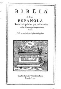 Cover Sephardic Editions, 1550-1820: Installment 1