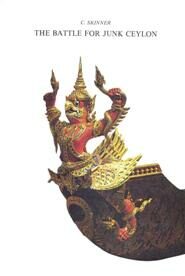 Cover The Battle for Junk Ceylon