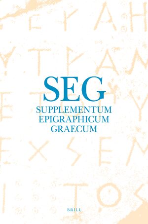 Cover Supplementum Epigraphicum Graecum, Volume LIX (2009)