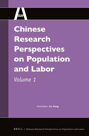 Cover Chinese Research Perspectives on Population and Labor, Volume 1