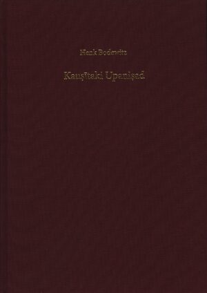 Cover Kauá¹£Ä«taki Upaniá¹£ad