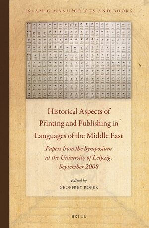 Cover Historical Aspects of Printing and Publishing in Languages of the Middle East