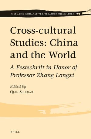Cover Cross-cultural Studies: China and the World