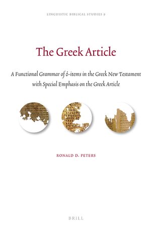 Cover The Greek Article