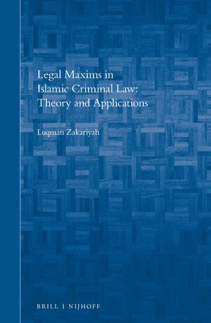 Cover Legal Maxims in Islamic Criminal Law: Theory and Applications