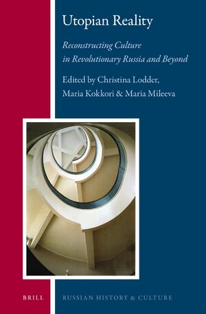 Cover Utopian Reality