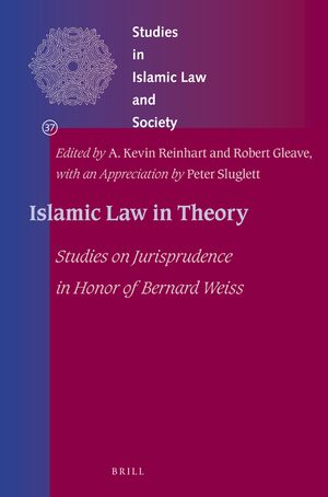 Cover Islamic Law in Theory