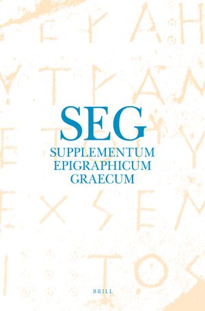 Cover Supplementum Epigraphicum Graecum, Volume LX (2010)