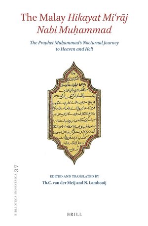 Cover The Malay <i>Hikayat Miʿrāj Nabi Muḥammad</i>