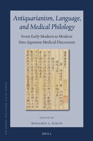 Cover Antiquarianism, Language, and Medical Philology
