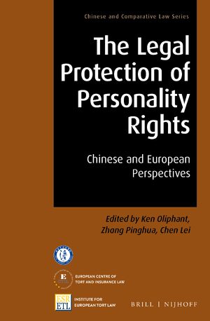 Cover The Legal Protection of Personality Rights