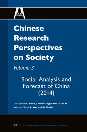 Cover Chinese Research Perspectives on Society, Volume 3