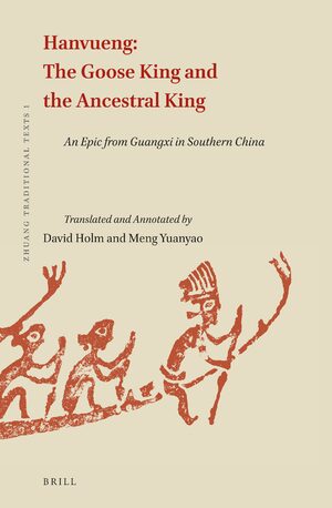 Cover Hanvueng: The Goose King and the Ancestral King