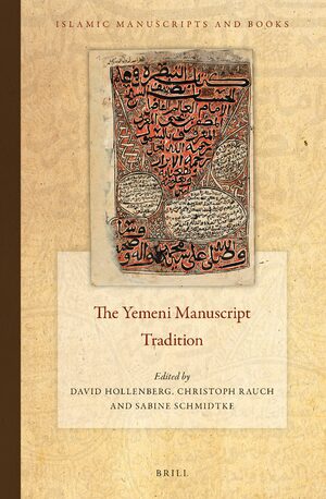 Cover The Yemeni Manuscript Tradition