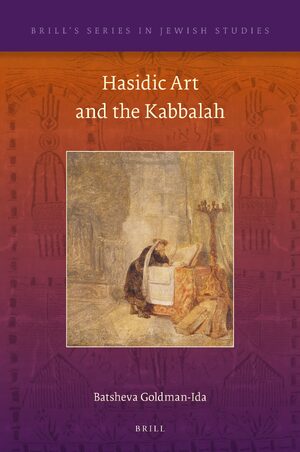 Cover Hasidic Art and the Kabbalah