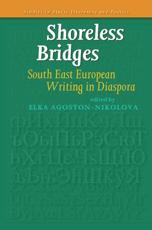 Cover Shoreless Bridges