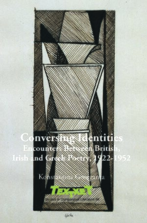 Cover Conversing Identities