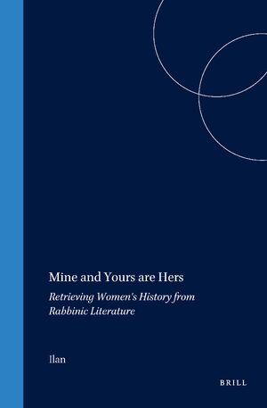 Cover Mine and Yours are Hers