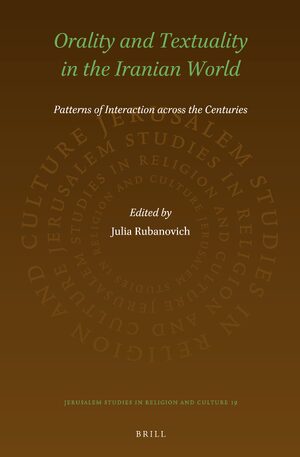Cover Orality and Textuality in the Iranian World