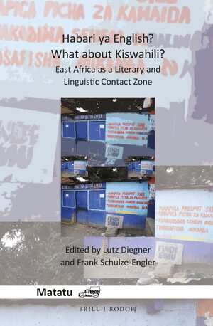 Cover Habari ya English? What about Kiswahili?