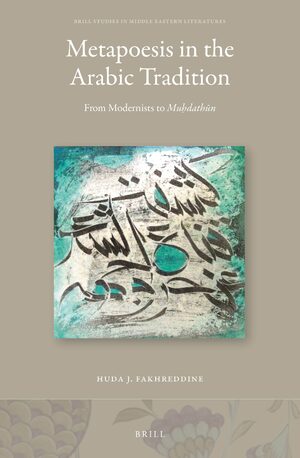 Cover Metapoesis in the Arabic Tradition