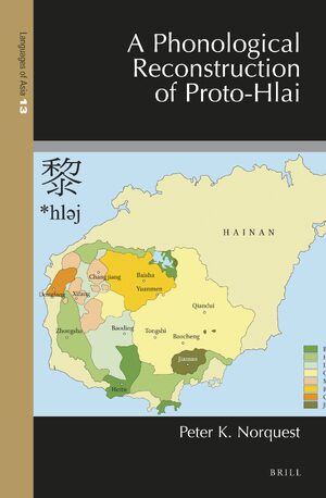 Cover A Phonological Reconstruction of Proto-Hlai