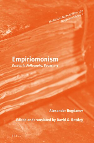 Cover Empiriomonism