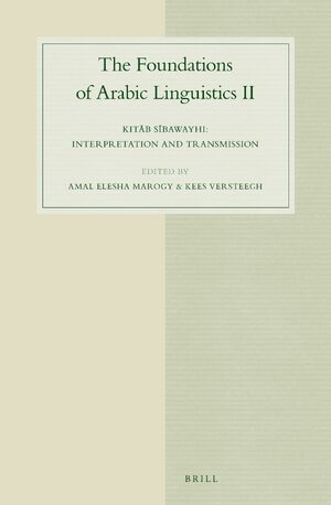 Cover The Foundations of Arabic Linguistics II